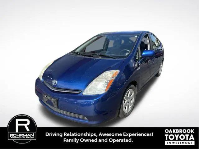 2009 Toyota Prius Base for sale in Westmont, IL