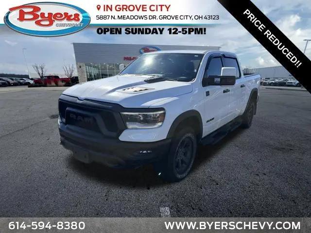 2024 Ram 1500 for sale near Grove City, OH