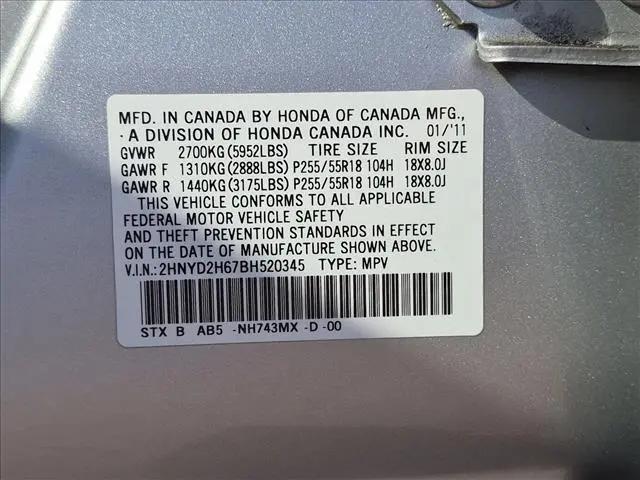 2011 Acura MDX Technology Package