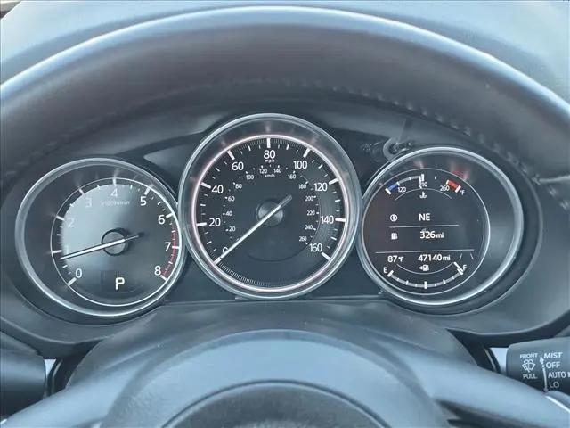 2023 Mazda CX-5 2.5 S Preferred
