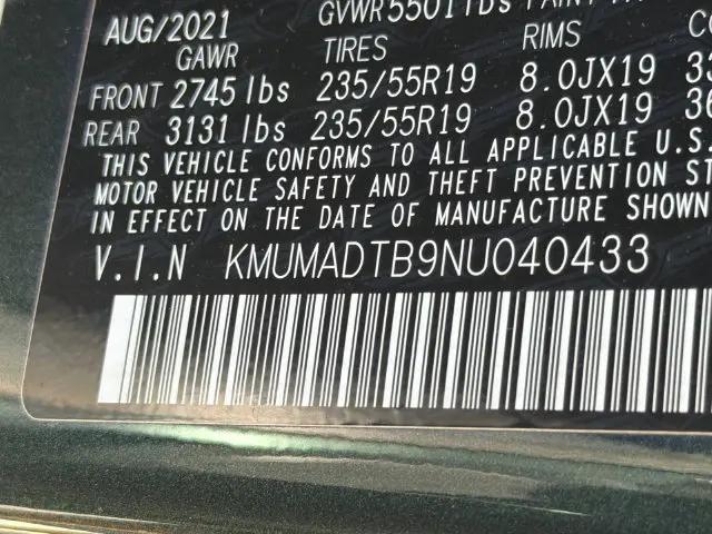 2022 Genesis GV70 2.5T AWD