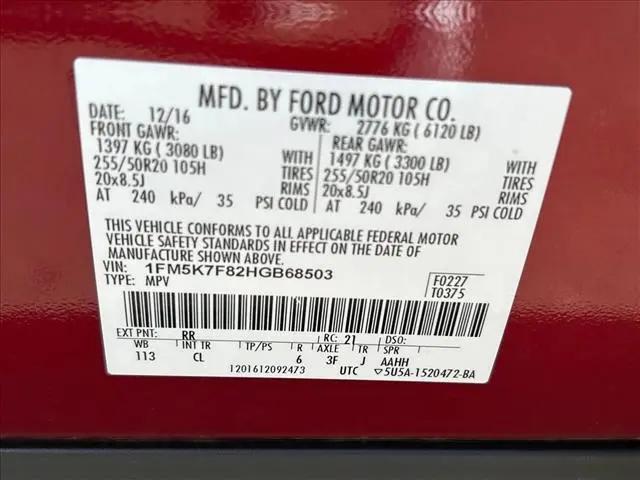 2017 Ford Explorer Limited