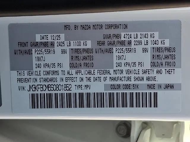 2025 Mazda CX-5 2.5 S Carbon Edition