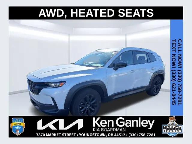 2024 Mazda CX-50 2.5 S Preferred for sale in Boardman, OH