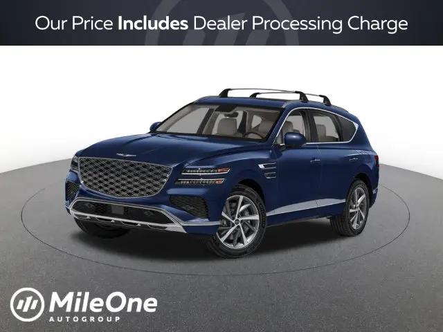 2025 Genesis GV80 2.5T Standard AWD for sale in Fallston, MD