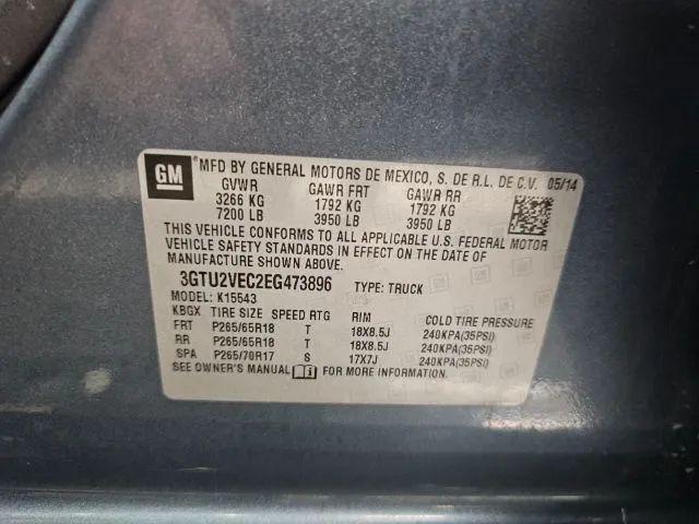 2014 GMC Sierra 1500 SLT