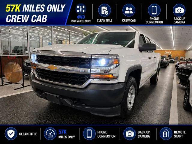 2017 Chevrolet Silverado 1500 for sale near Fairfield, OH