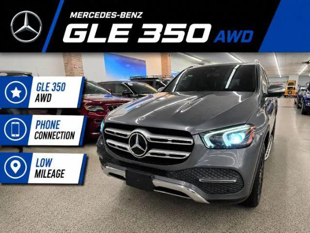 2020 Mercedes-Benz GLE GLE 350 4MATIC for sale in Fairfield, OH