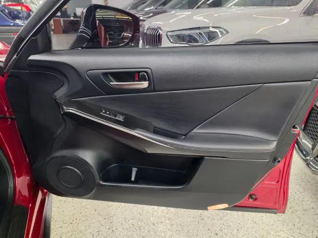 2024 Lexus IS 300 300