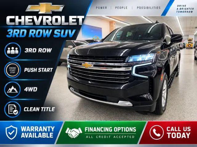 2023 Chevrolet Tahoe for sale near Fairfield, OH