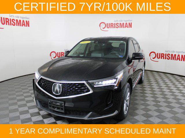 2023 Acura RDX