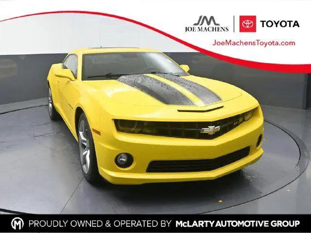 2011 Chevrolet Camaro 2SS for sale in Columbia, MO