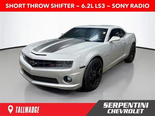 2010 Chevrolet Camaro 2SS for sale in Tallmadge, OH