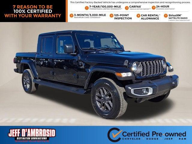 2024 Jeep Gladiator Sport S 2024 Jeep Gladiator Sport S