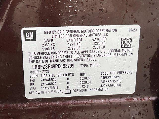 2023 Buick Envision Avenir AWD