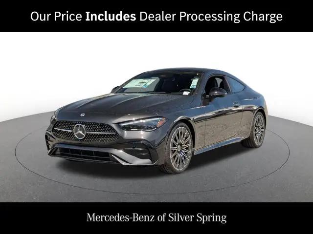 2026 Mercedes-Benz E-CLASS E 300 CLE 300 for sale in Silver Spring, MD