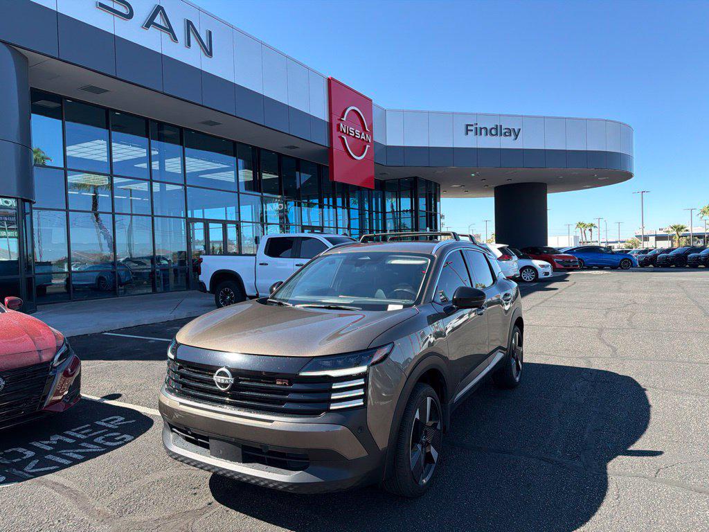 2026 Nissan KICKS