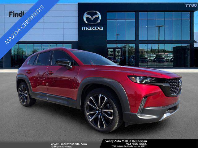 2025 Mazda CX-50 Premium Plus