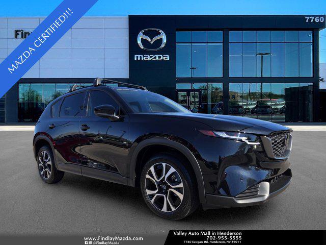 2026 Mazda CX-5 S Preferred
