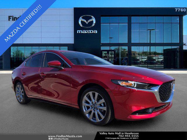 2026 Mazda Mazda3