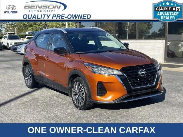 2023 Nissan Kicks SV Xtronic CVT for sale in Spartanburg, SC
