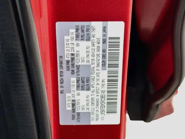 2024 Mazda CX-5 2.5 S Premium