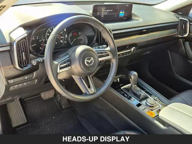 2024 Mazda CX-50 2.5 S Premium Plus