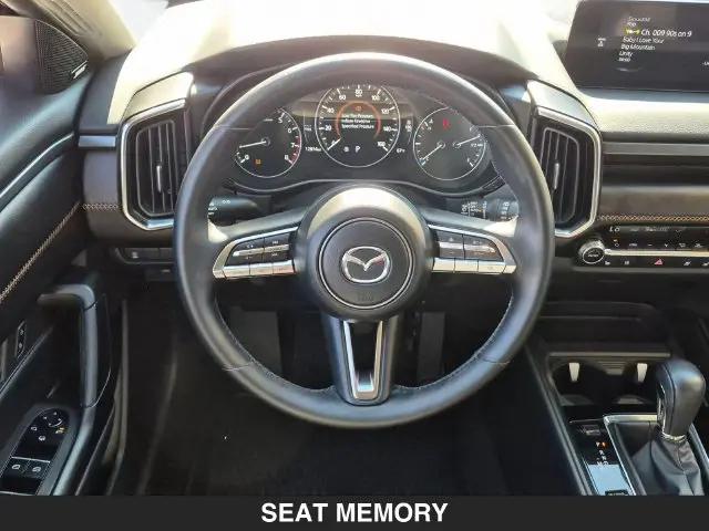 2024 Mazda CX-50 2.5 S Premium Plus