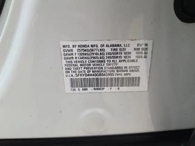 2016 Acura MDX Base