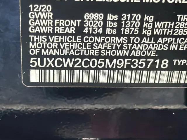 2021 BMW X7 xDrive40i