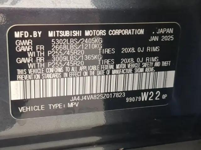2025 Mitsubishi Outlander SE 2.5 S-AWC
