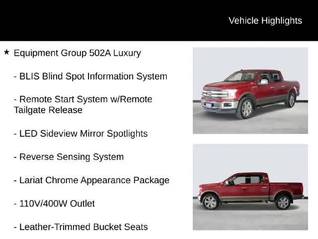 2019 Ford F-150 LARIAT