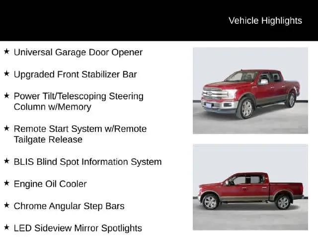 2019 Ford F-150 LARIAT
