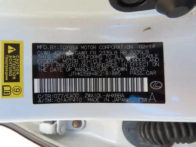 2014 Lexus CT 200h CT 200h