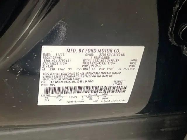 2020 Ford Explorer ST