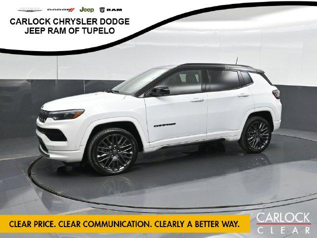 2023 Jeep Compass High Altitude
