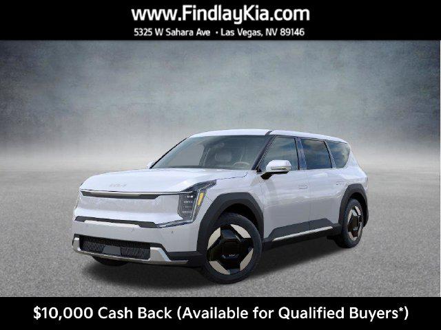 2026 Kia EV9