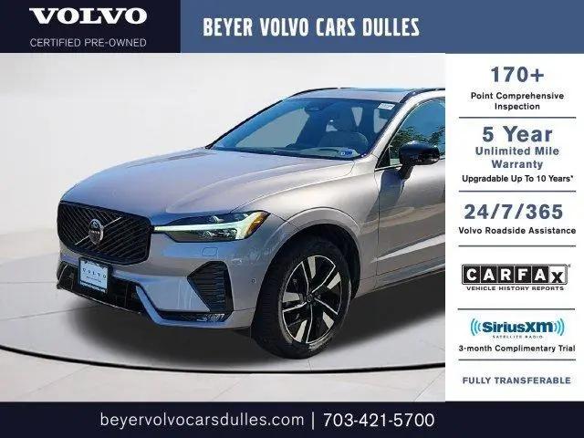 2026 Volvo XC60 B5 Plus for sale in Sterling, VA