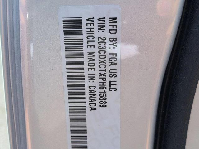 2023 Dodge Charger R/T