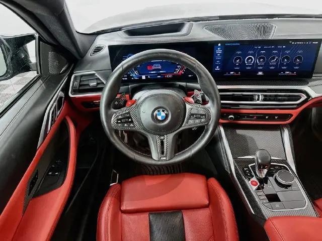2024 BMW M4 Competition xDrive