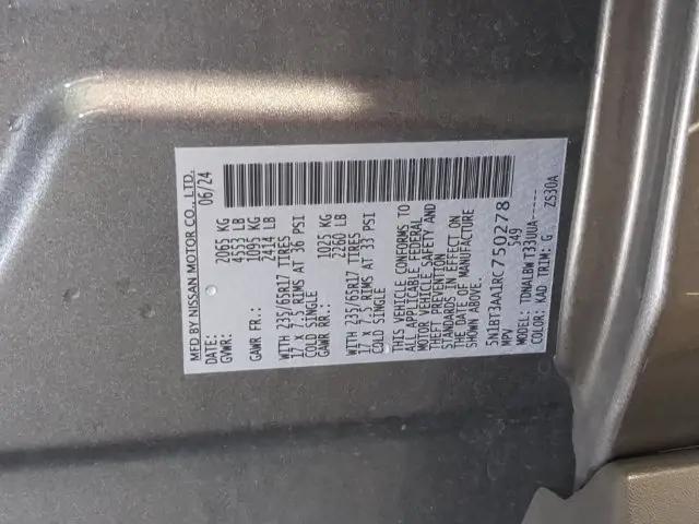 2024 Nissan Rogue S FWD