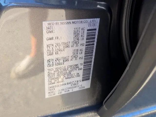 2027 Nissan Frontier SV