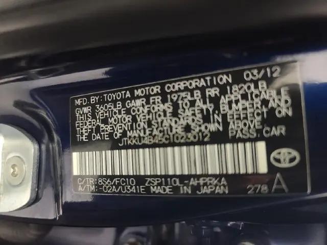 2012 Scion xD Base
