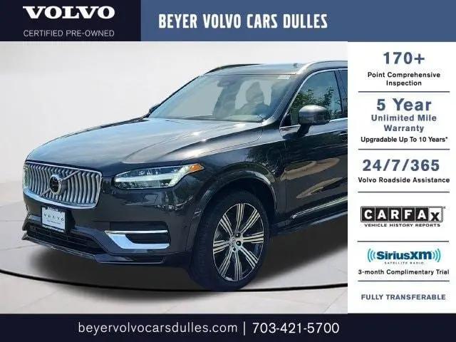 2025 Volvo XC90 Plug-In Hybrid T8 Plus 6-Seater for sale in Sterling, VA