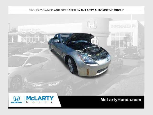 2005 Nissan 350Z Touring for sale in Little Rock, AR