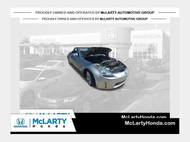 2005 Nissan 350Z Touring for sale in Little Rock, AR