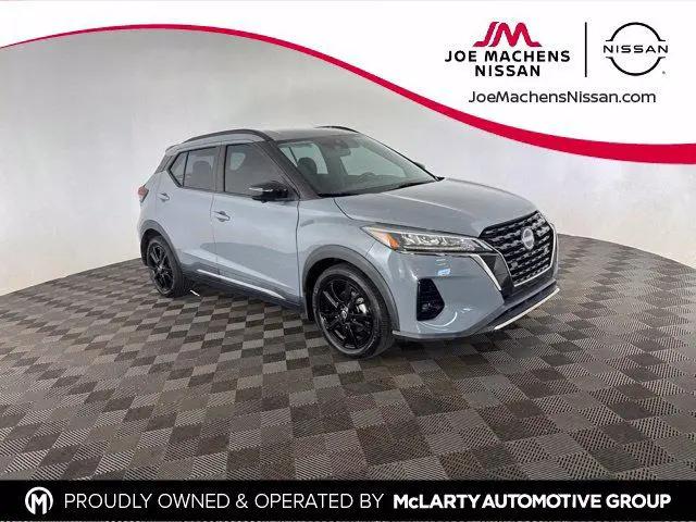 2022 Nissan Kicks SR Xtronic CVT for sale in Columbia, MO