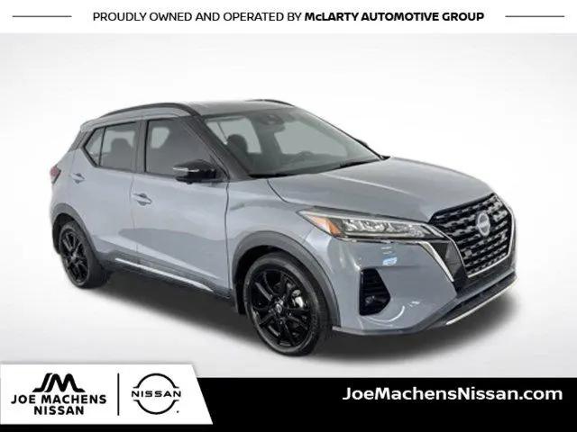 2022 Nissan Kicks SR Xtronic CVT for sale in Columbia, MO