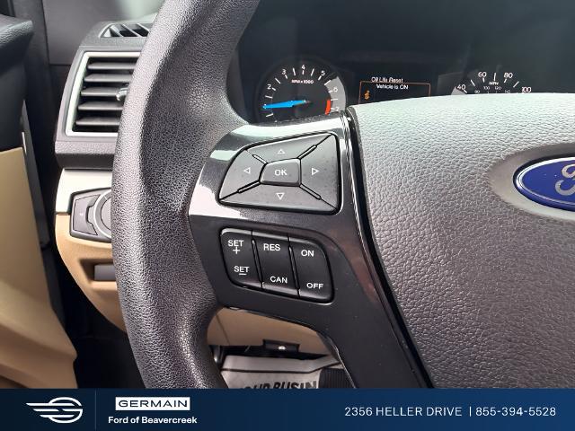 2017 Ford Explorer Base