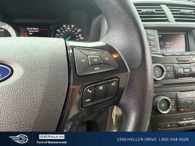 2017 Ford Explorer Base